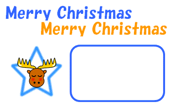 トナカイのクリスマスカード（名刺、青）