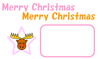 トナカイのクリスマスカード（名刺、ピンク）