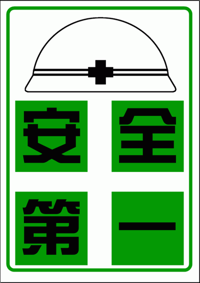 検索制限がリセットされました